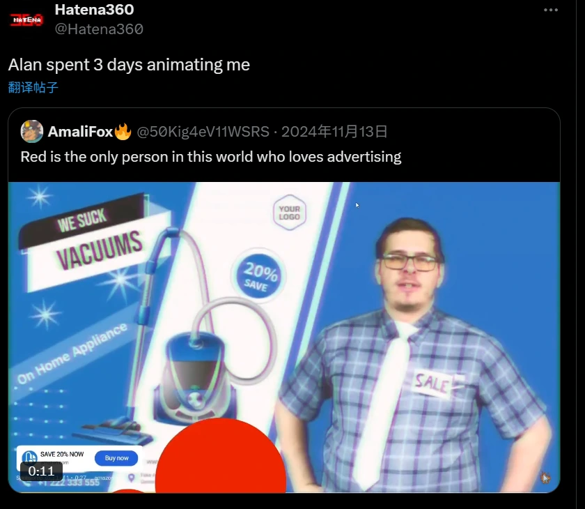 abtv